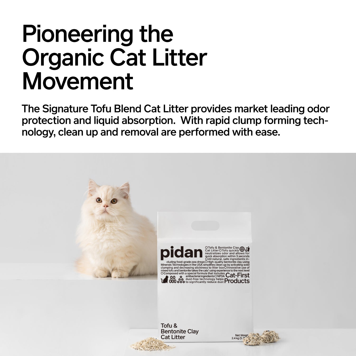 pidan Signature Mixed Tofu Cat Litter