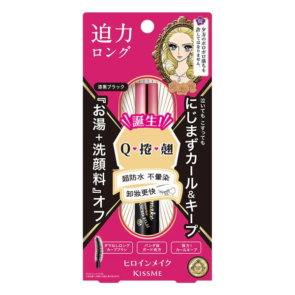 Heroine Make Long & Curl Mascara Advanced Film