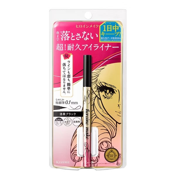 KISSME Heroine Make Prime Liquid Eyeliner Rich Keep
