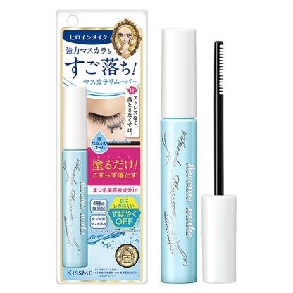 KISSME Heroine Make Speedy Mascara Remover