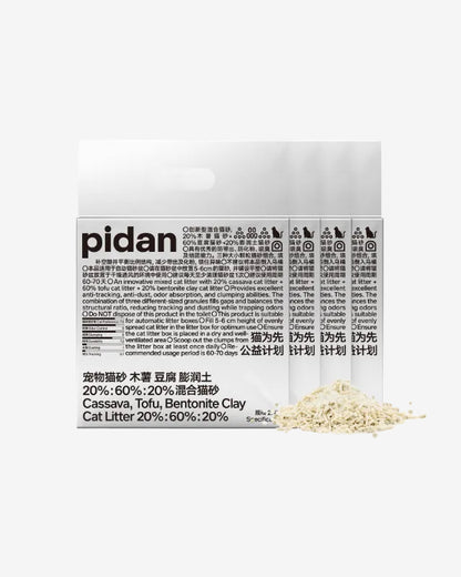 pidan Cassava & Tofu Cat Litter with Bentonite