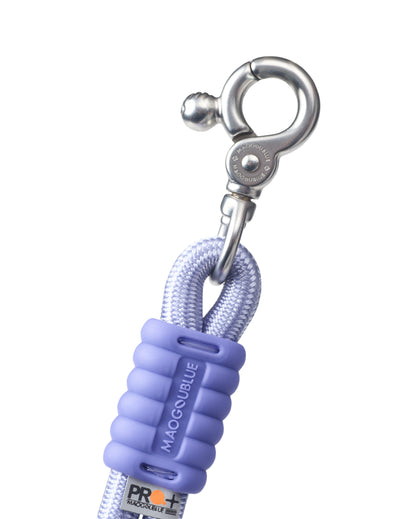 [Smart] Marshmallow Dog Leash