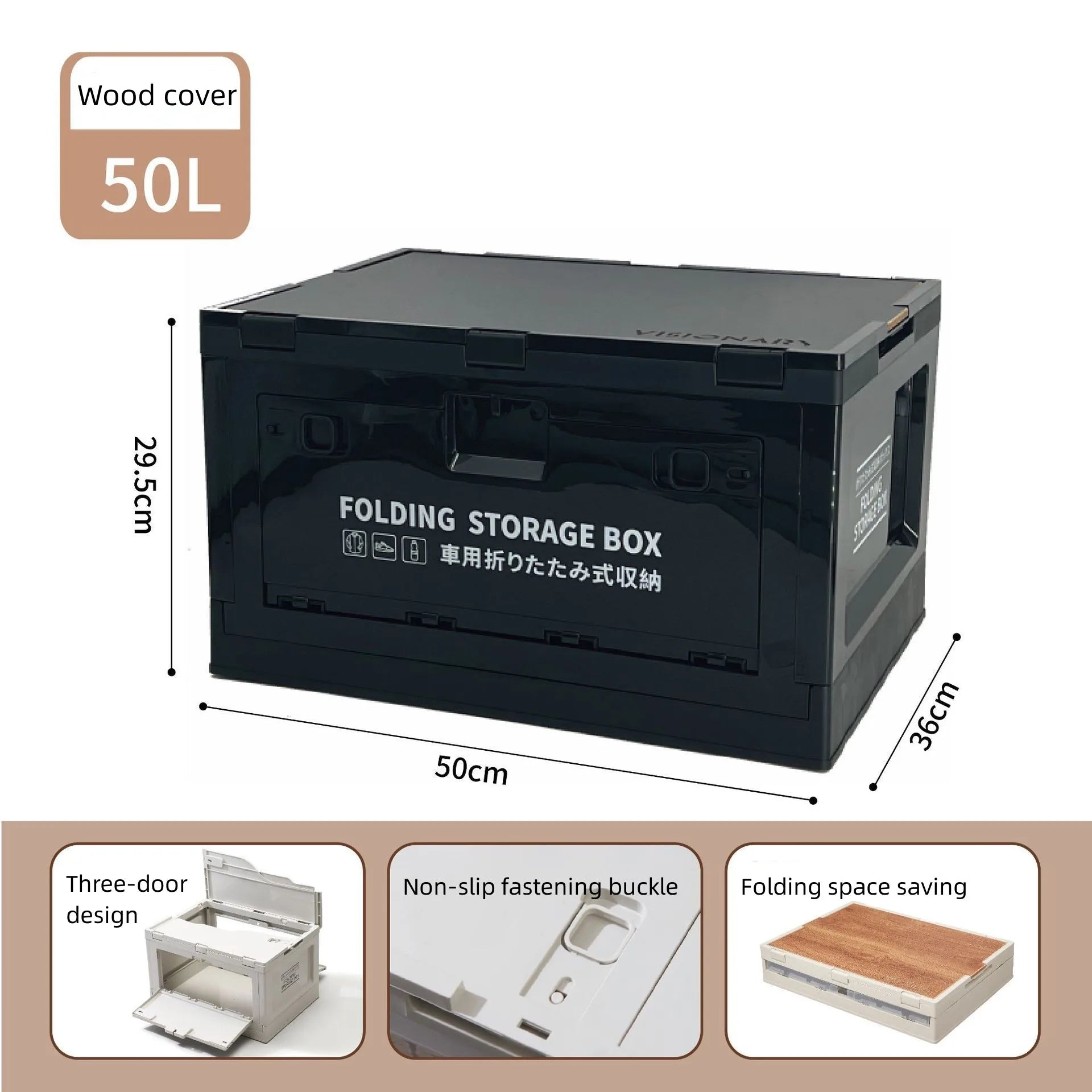 Outdoor Lightweight Folding Storage Box